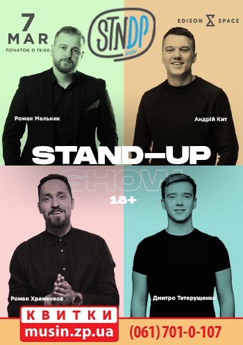 Stand up Show